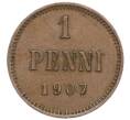 Монета 1 пенни 1907 года Русская Финляндия (Артикул M1-59227)