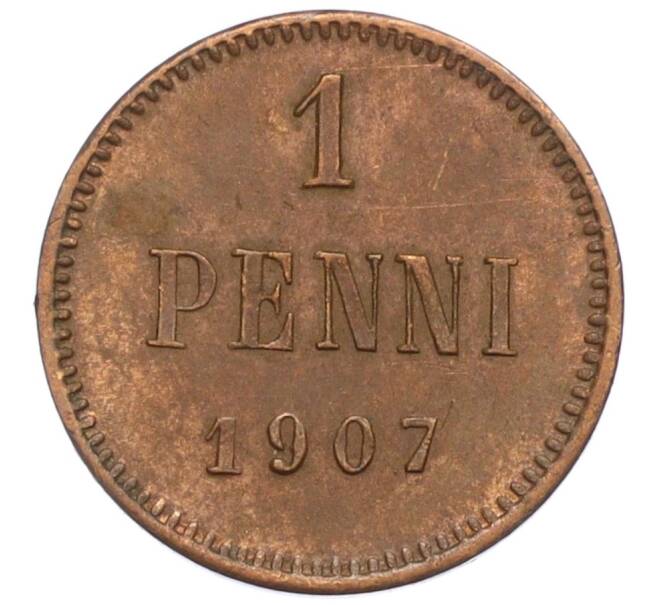 Монета 1 пенни 1907 года Русская Финляндия (Артикул: M1-59228) — Фото №1
