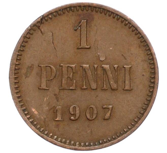 Монета 1 пенни 1907 года Русская Финляндия (Артикул M1-59230)