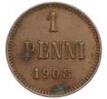 Монета 1 пенни 1908 года Русская Финляндия (Артикул M1-59233)