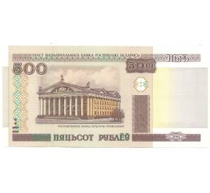 500 рублей 2000 года Белоруссия — Фото №1
