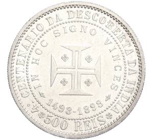 500 рейс 1898 года Португалия «400 лет Открытию Индии» — Фото №2