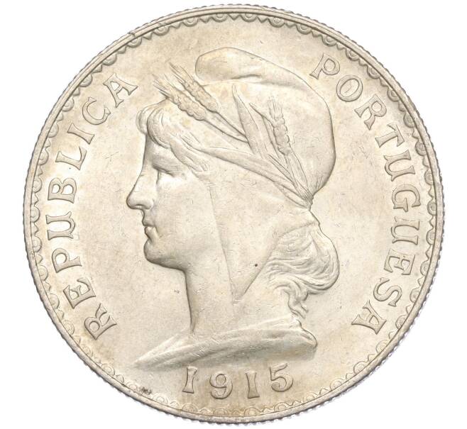 Монета 1 эскудо 1915 года Португалия (Артикул M2-73971)