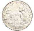 Монета 1 эскудо 1910 года Португалия «Основание республики» (Артикул: M2-73972) — Фото №1