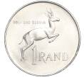 Монета 1 рэнд 1966 года ЮАР — Надпись на языке африкаанс (SUID-AFRIKA) (Артикул M2-73974)