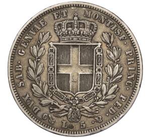 5 лир 1833 года Сардиния — Фото №2