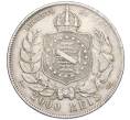 Монета 2000 рейс 1888 года Бразилия (Артикул M2-73980)