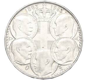 30 драхм 1963 года «100 лет пяти королям Греции» — Фото №1