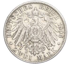 2 марки 1906 года F Германия (Вюртемберг)