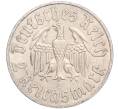 Монета 2 рейхсмарки 1933 года E Германия «450 лет со дня рождения Мартина Лютера» (Артикул M2-73983)