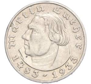 2 рейхсмарки 1933 года F Германия «450 лет со дня рождения Мартина Лютера» — Фото №1