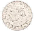 Монета 2 рейхсмарки 1933 года G Германия «450 лет со дня рождения Мартина Лютера» (Артикул M2-73986)