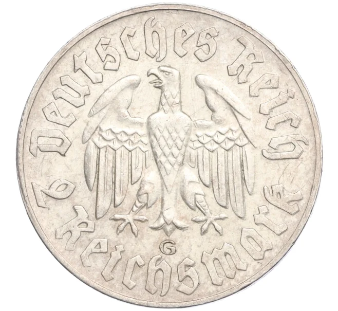 Монета 2 рейхсмарки 1933 года G Германия «450 лет со дня рождения Мартина Лютера» (Артикул M2-73986)