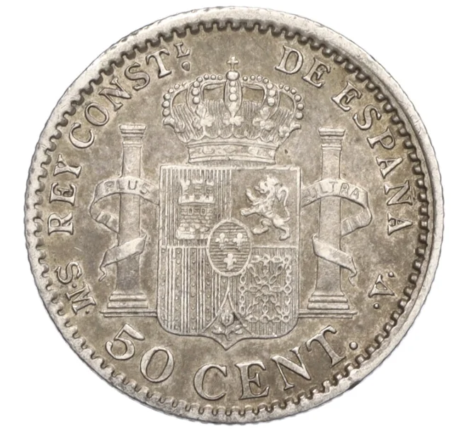 Монета 50 сентимо 1904 года Испания (Артикул M2-73987)