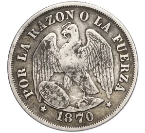 20 сентаво 1870 года Чили