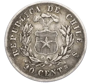 20 сентаво 1870 года Чили