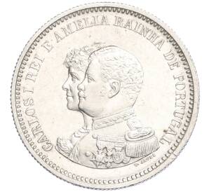 200 рейс 1898 года Португалия «400 лет Открытию Индии» — Фото №1