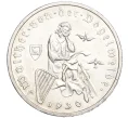 Монета 3 рейхсмарки 1930 года А Германия «700 лет со дня смерти Вальтера фон дер Фогельвейде» (Артикул M2-73992)