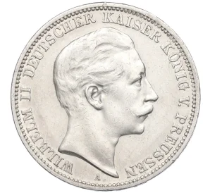 3 марки 1910 года А Германия (Пруссия)
