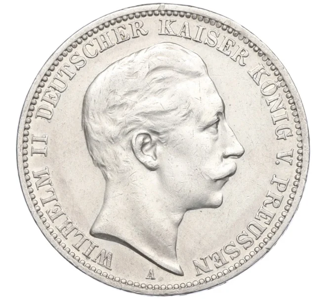 Монета 3 марки 1910 года А Германия (Пруссия) (Артикул M2-73994)