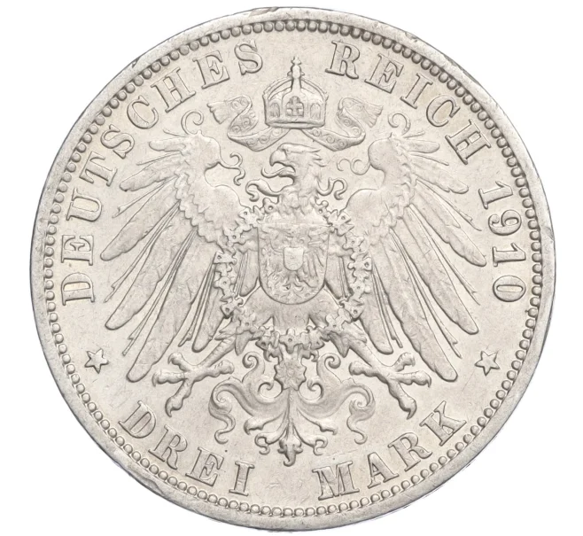 Монета 3 марки 1910 года А Германия (Пруссия) (Артикул M2-73994)