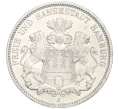 Монета 3 марки 1912 года Германия (Гамбург) (Артикул M2-74001)