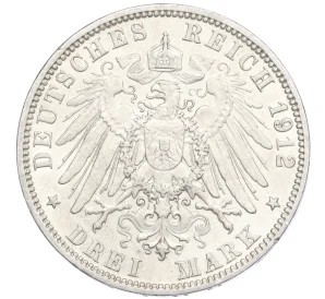 3 марки 1912 года Германия (Гамбург)