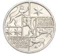 Монета 3 рейхсмарки 1927 года Германия «400 лет Марбургскому университету имени Филиппа» (Артикул M2-74002)