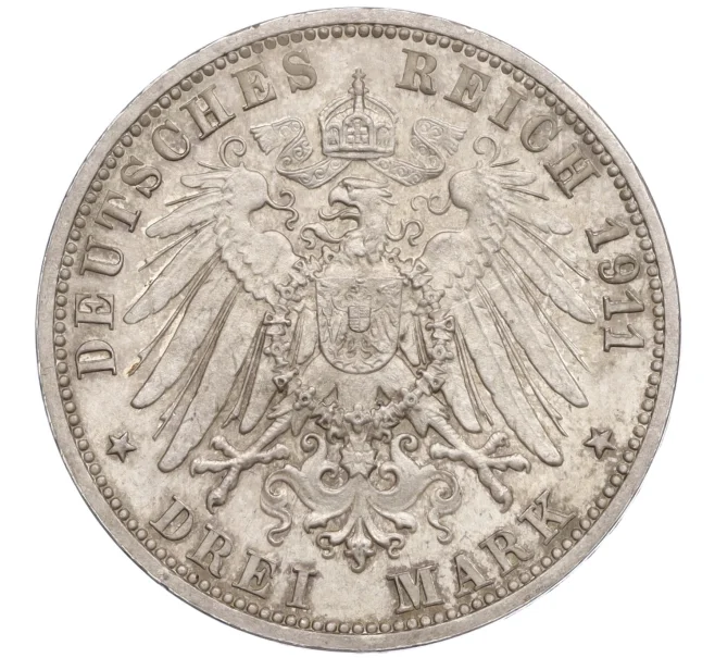 Монета 3 марки 1911 года F Германия (Вюртемберг) «25 лет свадьбе Вильгельма II и Шарлотты» (Артикул M2-74003)