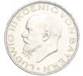 Монета 3 марки 1914 года D Германия (Бавария) (Артикул M2-74005)
