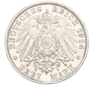 3 марки 1914 года D Германия (Бавария)
