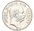 Монета 2 марки 1904 года Германия (Саксония) «Смерть Георга Саксонского» (Артикул M2-74006)