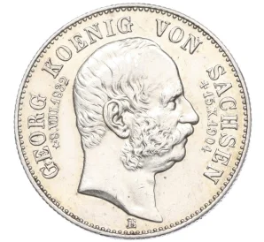 2 марки 1904 года Германия (Саксония) «Смерть Георга Саксонского»