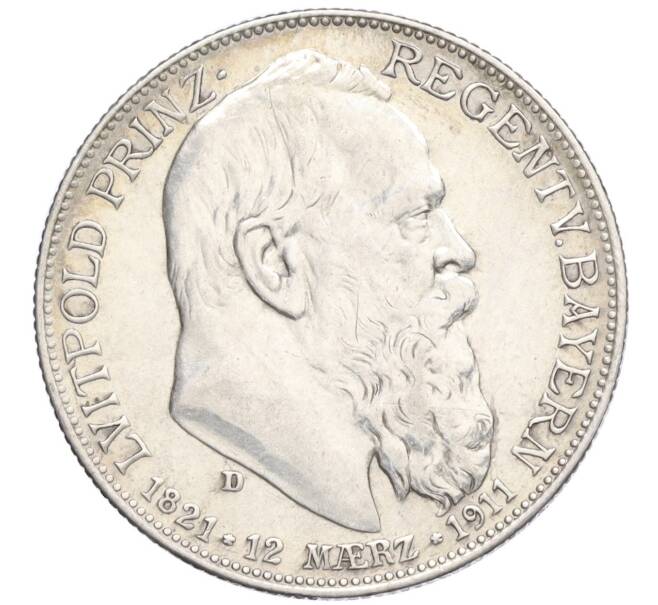 Монета 2 марки 1911 года Германия (Бавария) «90 лет со дня рождения Луитпольда Баварского» (Артикул M2-74011)