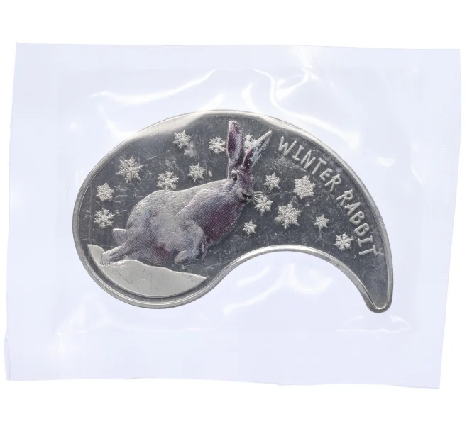 Монета 1 доллар 2011 года Фиджи «Китайский гороскоп — Год кролика (Зимний кролик)» (Артикул K27-85525)