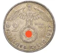 Монета 2 рейхсмарки 1937 года А Германия (Артикул K27-85527)