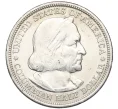 Монета 1/2 доллара (50 центов) 1893 года США «Колумбийская выставка в Чикаго» (Артикул K27-85531)
