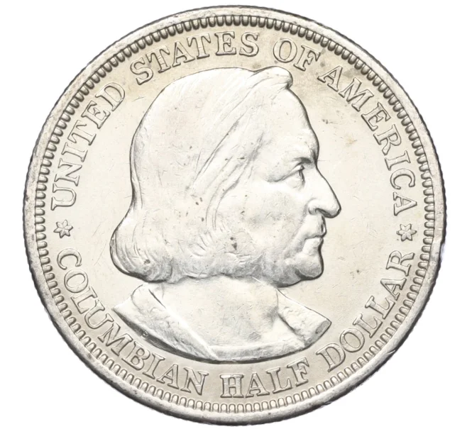 Монета 1/2 доллара (50 центов) 1893 года США «Колумбийская выставка в Чикаго» (Артикул K27-85531)