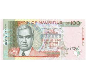 100 рупий 2022 года Маврикий