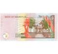 Банкнота 100 рупий 2022 года Маврикий (Артикул B2-13027)