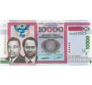 10000 франков 2013 года Бурунди