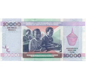 10000 франков 2013 года Бурунди