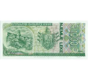 1000 лек 1992 года Албания — Фото №2
