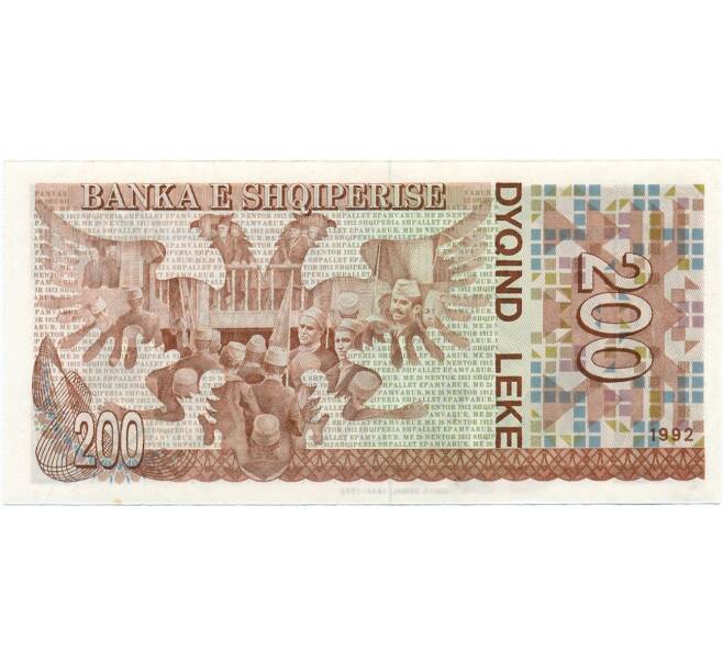 Банкнота 200 лек 1992 года Албания (Артикул B2-13067)