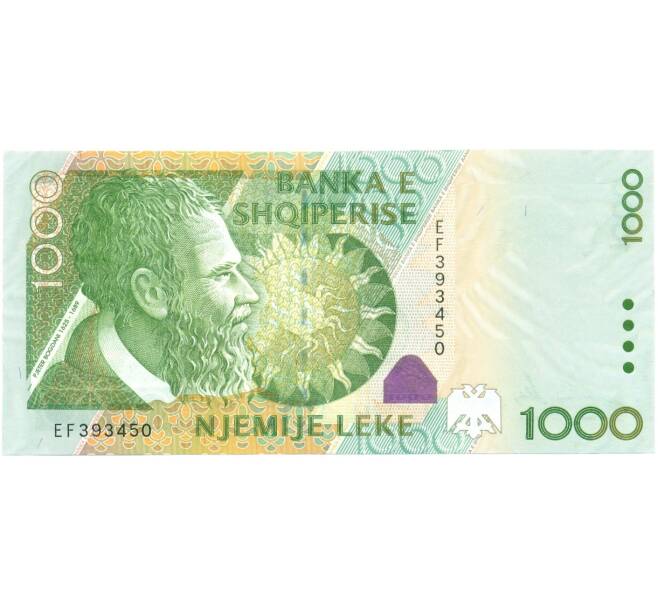 Банкнота 1000 лек 2001 года Албания (Артикул: B2-13078) — Фото №1