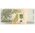 Банкнота 5000 лек 2001 года Албания (Артикул B2-13079)