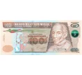 Банкнота 100 кетцалей 2021 года Гватемала (Артикул B2-13084)