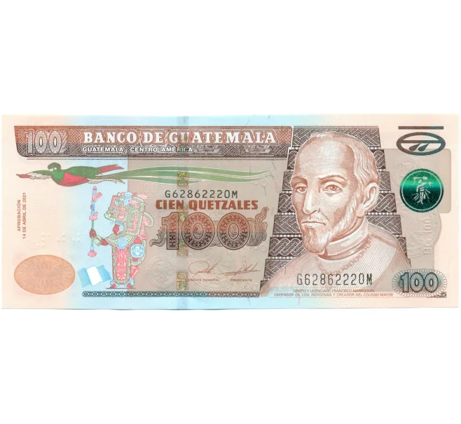 Банкнота 100 кетцалей 2021 года Гватемала (Артикул B2-13084)