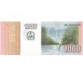 Банкнота 1000 кванз 2012 года Ангола (Артикул: B2-13087) — Фото №2