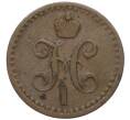 Монета 1/2 копейки серебром 1840 года СПМ (Артикул K12-10577)